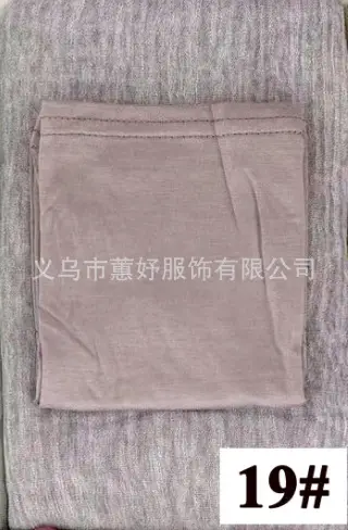 High-End Textured Artificial Silk Scarf Set 42# - Image 19