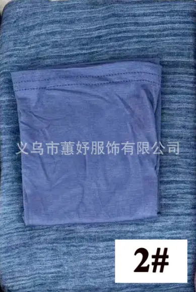 High-End Textured Artificial Silk Scarf Set 42# - Image 2