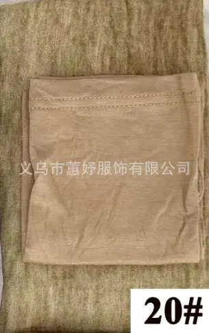 High-End Textured Artificial Silk Scarf Set 42# - Image 20