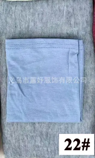 High-End Textured Artificial Silk Scarf Set 42# - Image 22