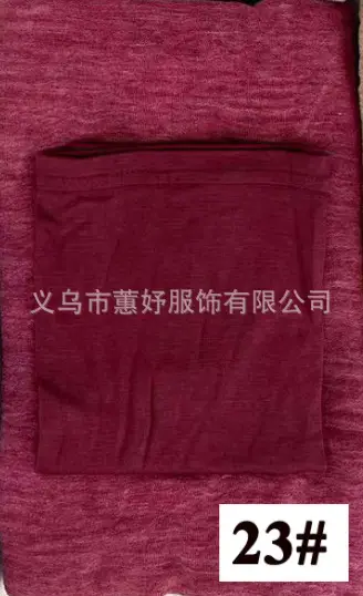 High-End Textured Artificial Silk Scarf Set 42# - Image 23