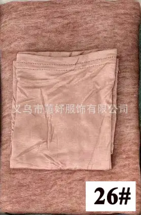 High-End Textured Artificial Silk Scarf Set 42# - Image 26