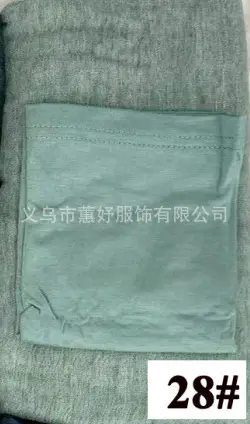 High-End Textured Artificial Silk Scarf Set 42# - Image 28