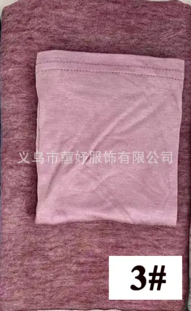 High-End Textured Artificial Silk Scarf Set 42# - Image 3
