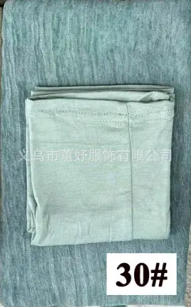 High-End Textured Artificial Silk Scarf Set 42# - Image 30