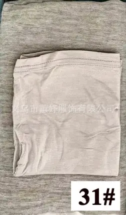 High-End Textured Artificial Silk Scarf Set 42# - Image 31