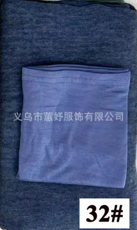 High-End Textured Artificial Silk Scarf Set 42# - Image 32