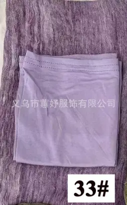 High-End Textured Artificial Silk Scarf Set 42# - Image 33