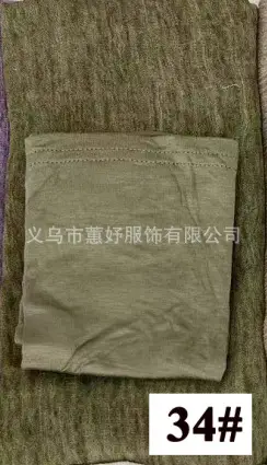 High-End Textured Artificial Silk Scarf Set 42# - Image 34