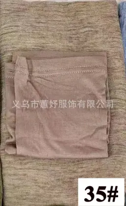 High-End Textured Artificial Silk Scarf Set 42# - Image 35