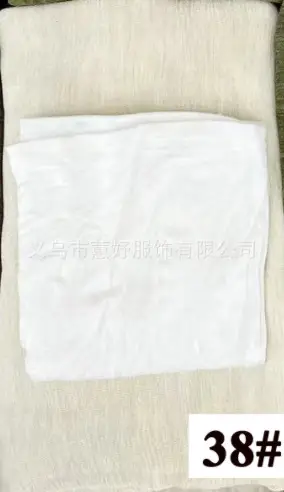 High-End Textured Artificial Silk Scarf Set 42# - Image 38