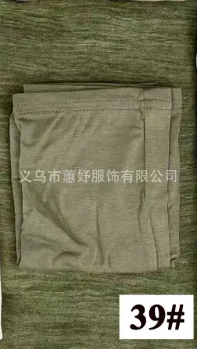 High-End Textured Artificial Silk Scarf Set 42# - Image 39