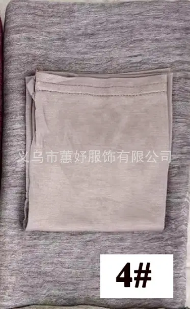 High-End Textured Artificial Silk Scarf Set 42# - Image 4