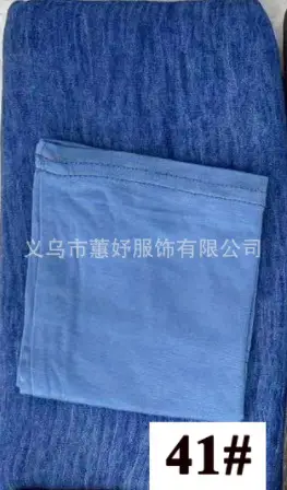 High-End Textured Artificial Silk Scarf Set 42# - Image 41