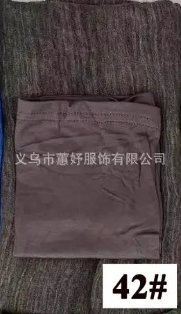 High-End Textured Artificial Silk Scarf Set 42# - Image 42