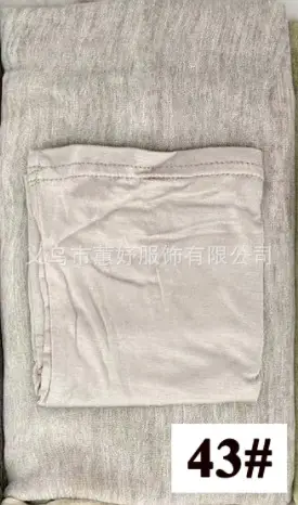 High-End Textured Artificial Silk Scarf Set 42# - Image 43