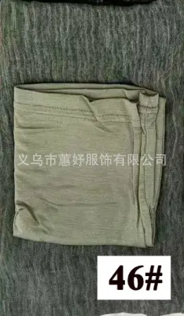 High-End Textured Artificial Silk Scarf Set 42# - Image 46