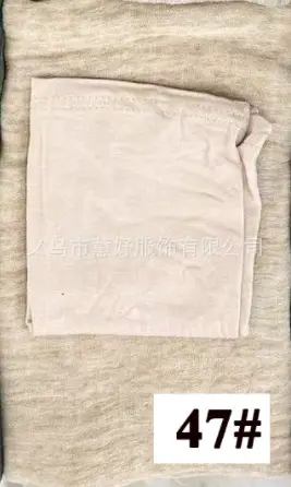 High-End Textured Artificial Silk Scarf Set 42# - Image 47