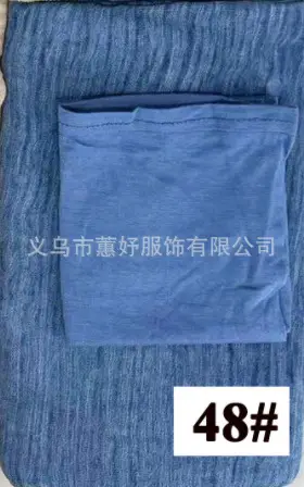High-End Textured Artificial Silk Scarf Set 42# - Image 48