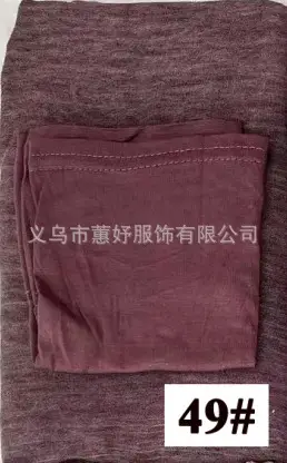High-End Textured Artificial Silk Scarf Set 42# - Image 49