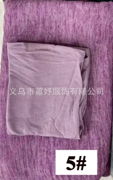 High-End Textured Artificial Silk Scarf Set 42# - Image 5