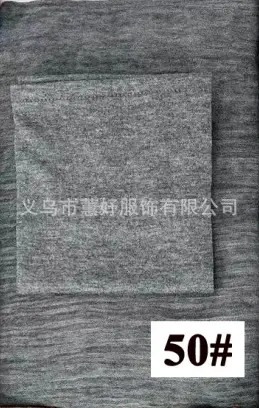 High-End Textured Artificial Silk Scarf Set 42# - Image 50