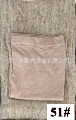 High-End Textured Artificial Silk Scarf Set 42# - Image 51