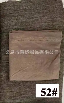 High-End Textured Artificial Silk Scarf Set 42# - Image 52