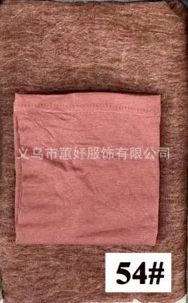 High-End Textured Artificial Silk Scarf Set 42# - Image 54