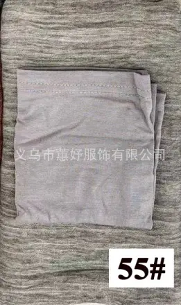 High-End Textured Artificial Silk Scarf Set 42# - Image 55