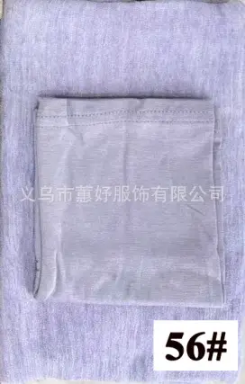 High-End Textured Artificial Silk Scarf Set 42# - Image 56