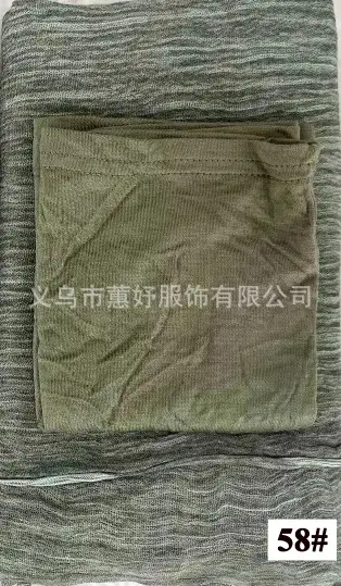 High-End Textured Artificial Silk Scarf Set 42# - Image 58