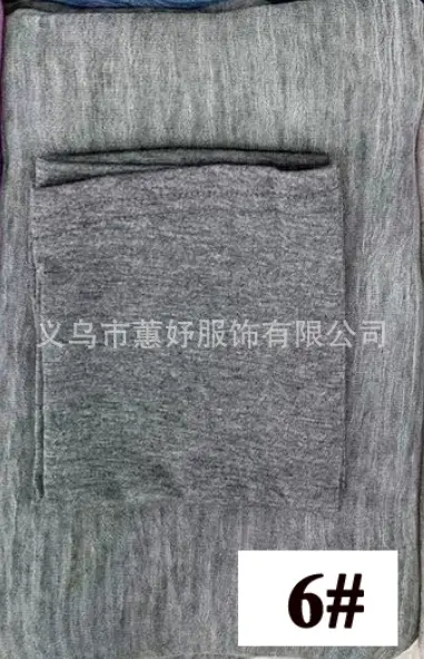 High-End Textured Artificial Silk Scarf Set 42# - Image 6