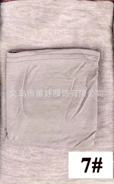 High-End Textured Artificial Silk Scarf Set 42# - Image 7