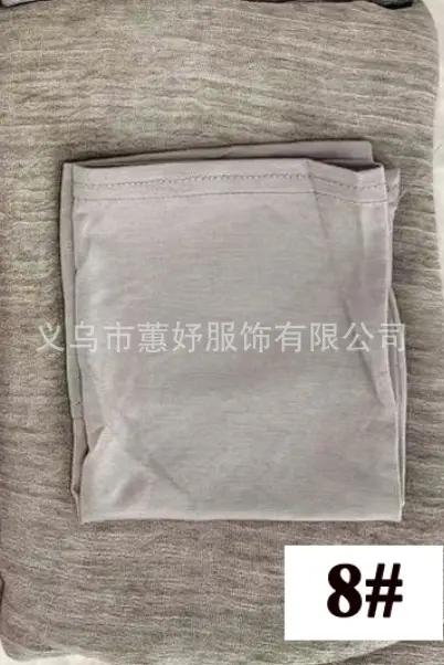 High-End Textured Artificial Silk Scarf Set 42# - Image 8