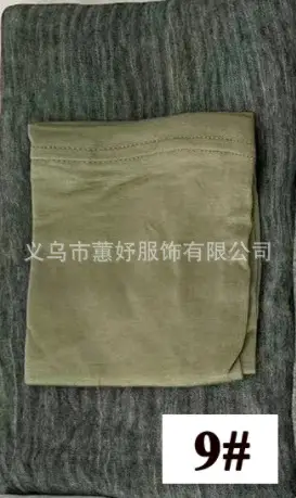 High-End Textured Artificial Silk Scarf Set 42# - Image 9