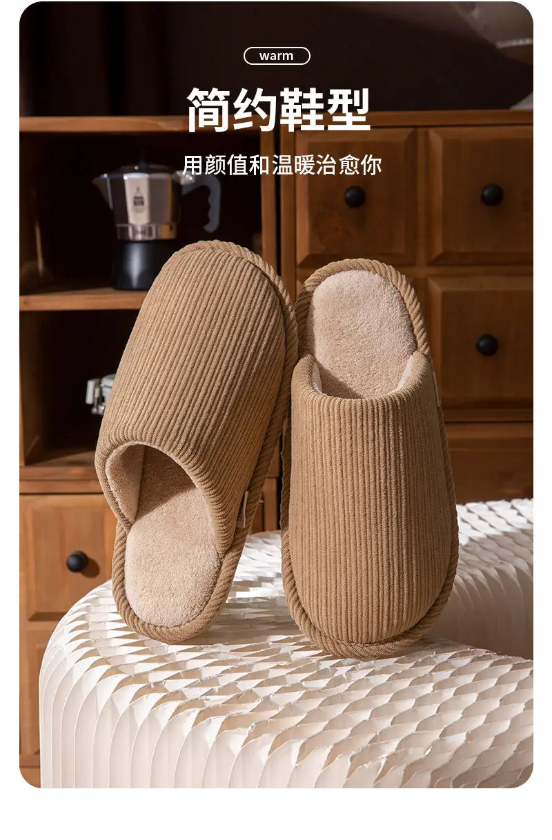 Japanese-Style Silent Slippers for Women Soft Cotton Autumn Winter — feature 5