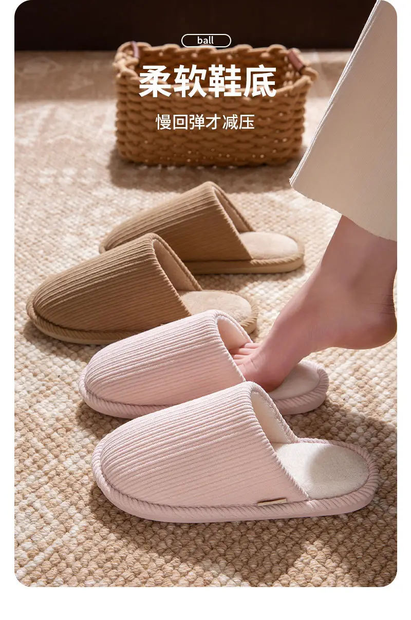 Japanese-Style Silent Slippers for Women Soft Cotton Autumn Winter — feature 6