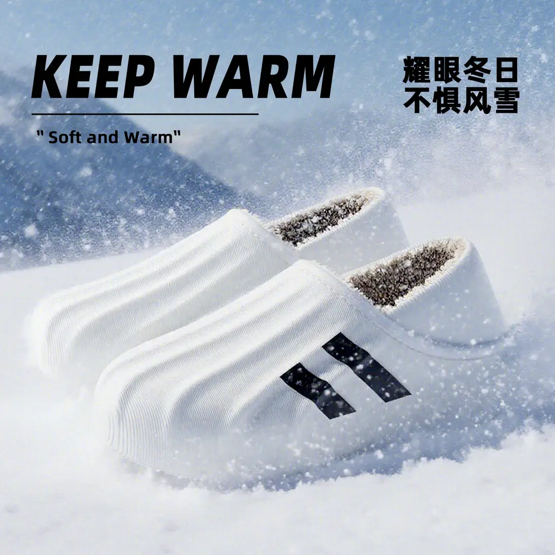 Deodorant Cotton Slippers for Men, Winter 2025 New Model, Indoor Home Non-Slip Warm Waterproof Cotton Shoes with Heel Cover, Suitable for Outdoor Wear for Women - Image 3
