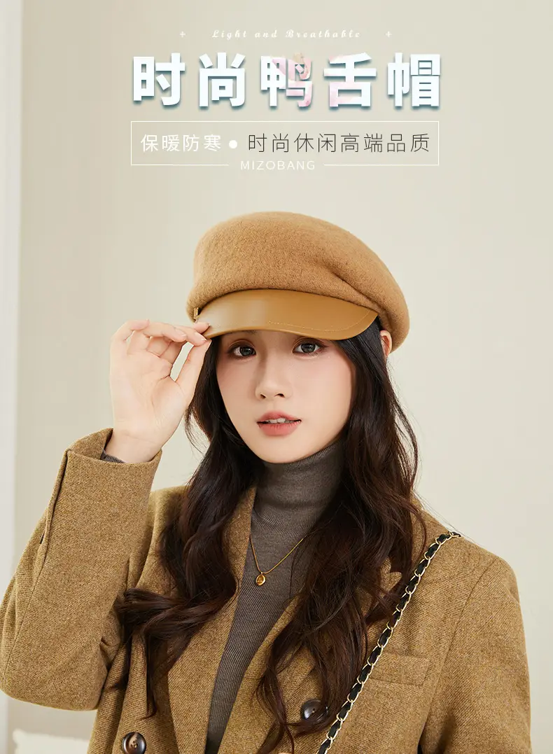 Women Wool Peaked Cap British Style Winter Warm Beret — feature 5