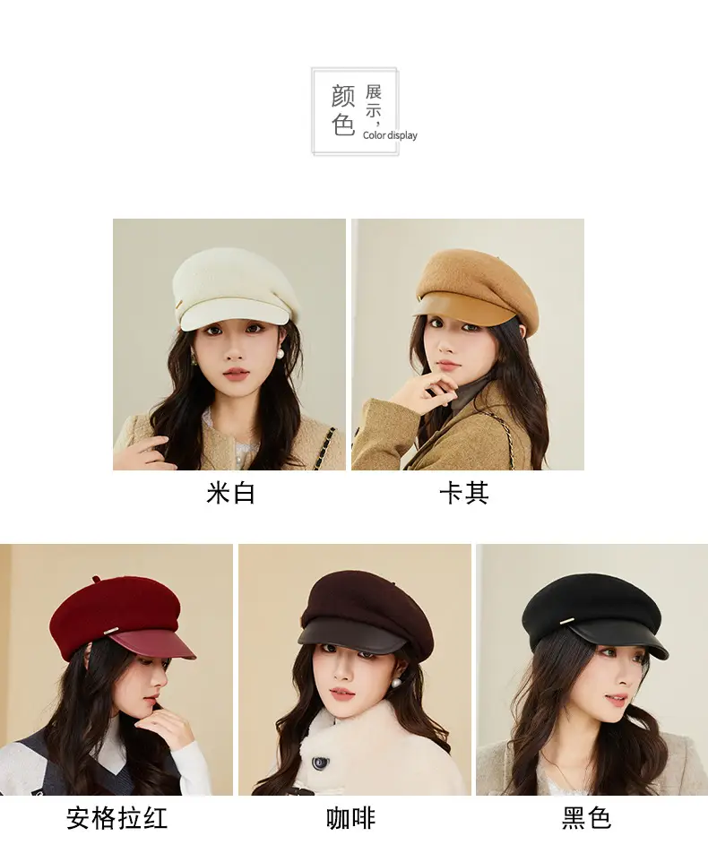 Women Wool Peaked Cap British Style Winter Warm Beret — feature 7