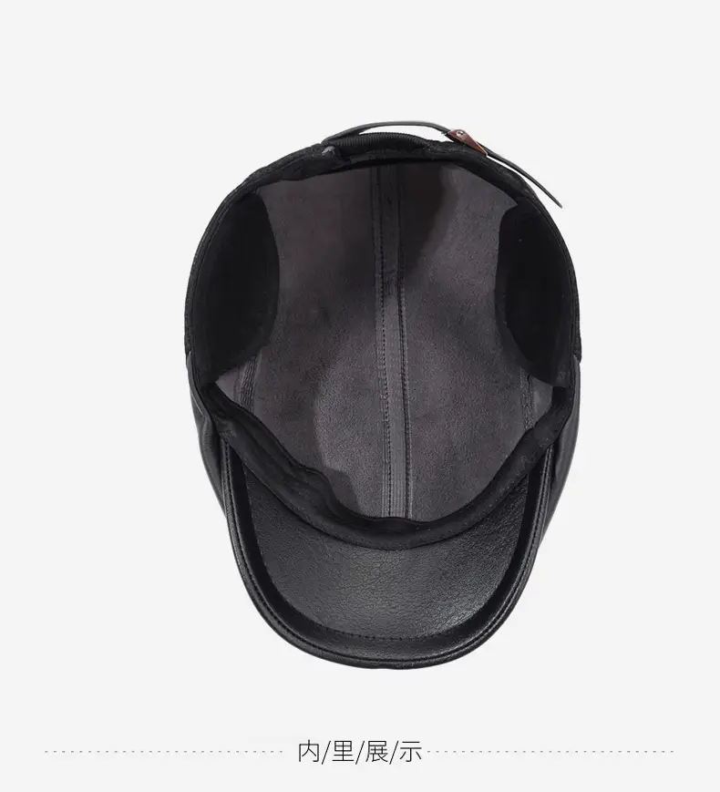 Men's Black Peaked Baseball Cap Winter Warm — feature 13