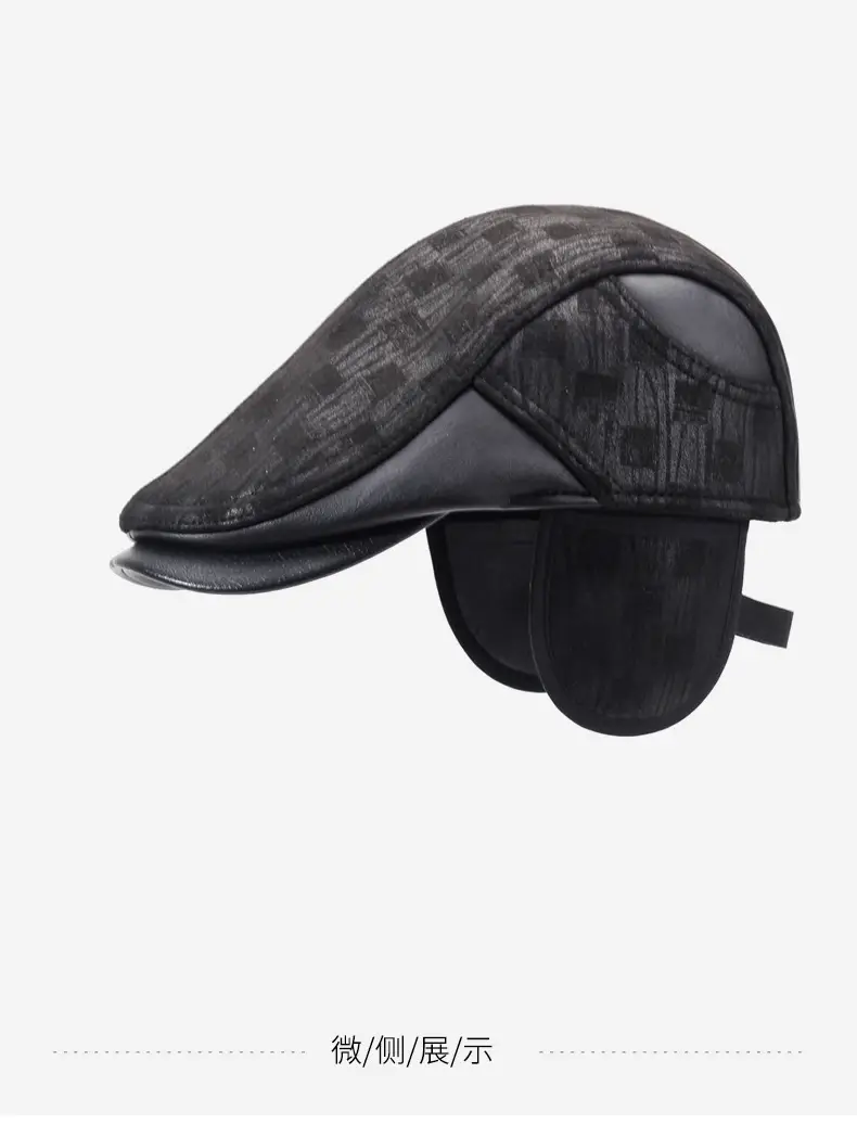 Men's Black Peaked Baseball Cap Winter Warm — feature 14