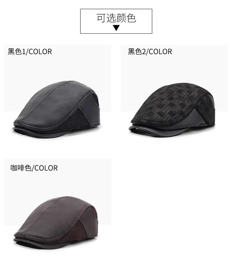 Men's Black Peaked Baseball Cap Winter Warm — feature 7