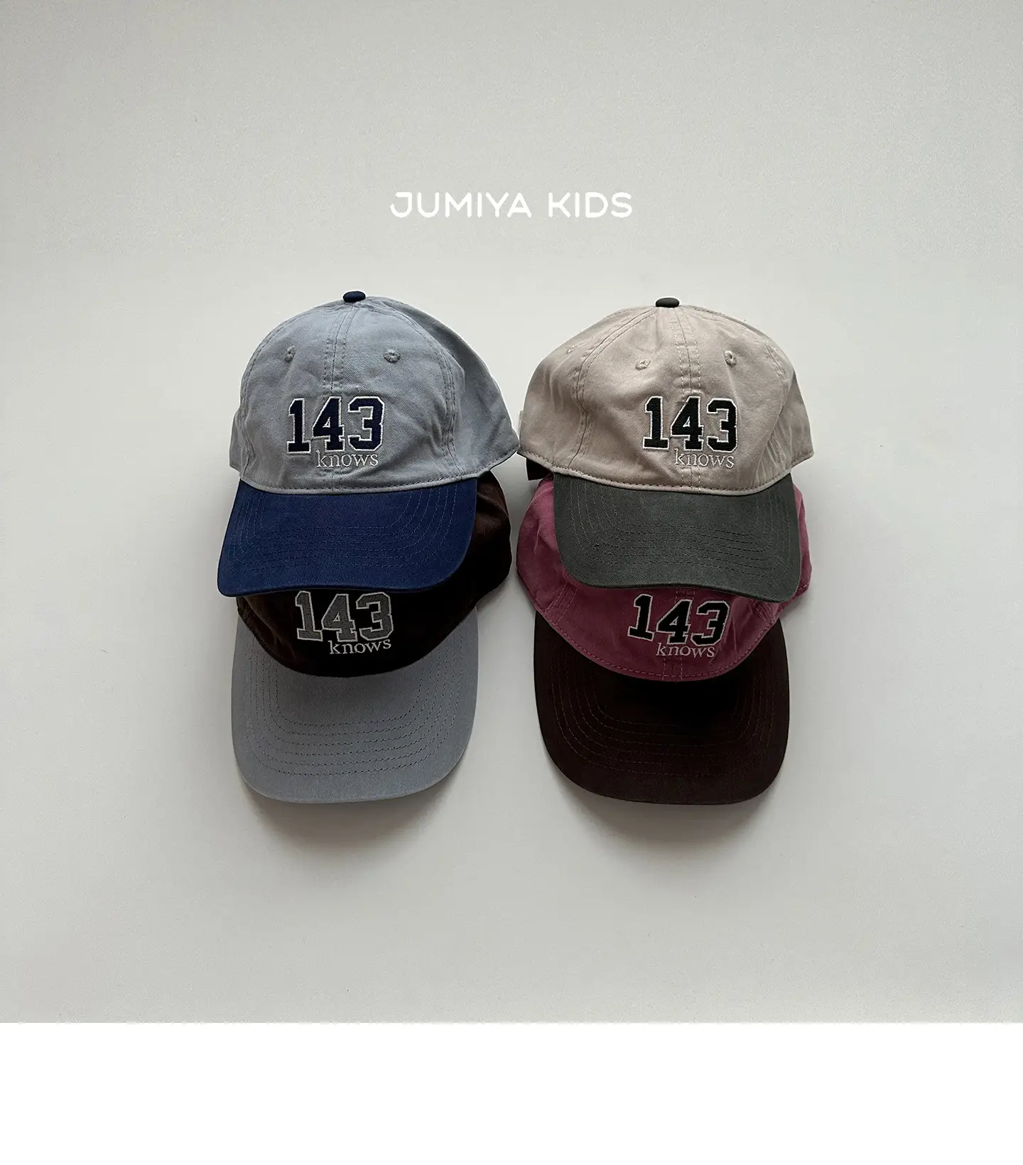 Children's 143 Baseball Cap Beige Black — feature 10