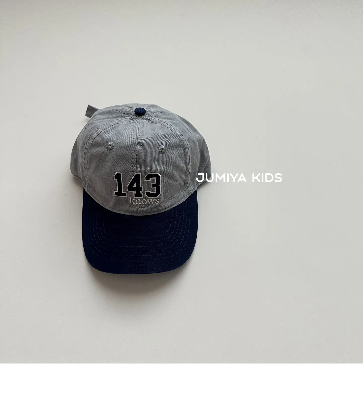 Children's 143 Baseball Cap Beige Black — feature 18