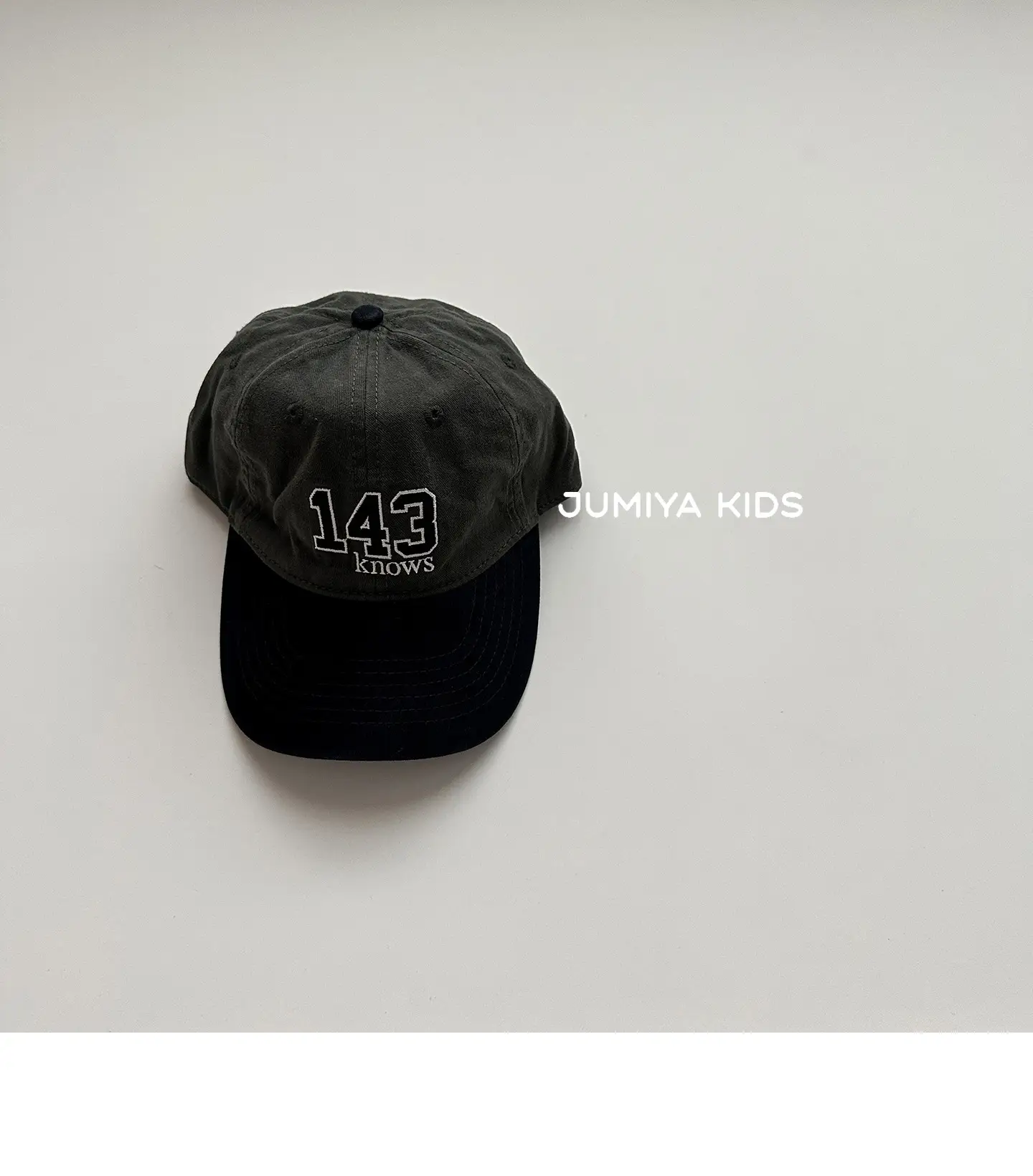 Children's 143 Baseball Cap Beige Black — feature 19