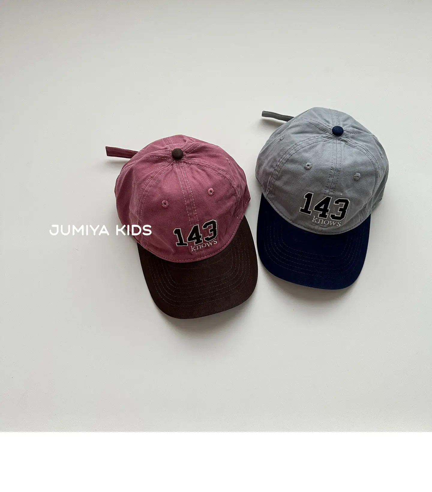 Children's 143 Baseball Cap Beige Black — feature 2