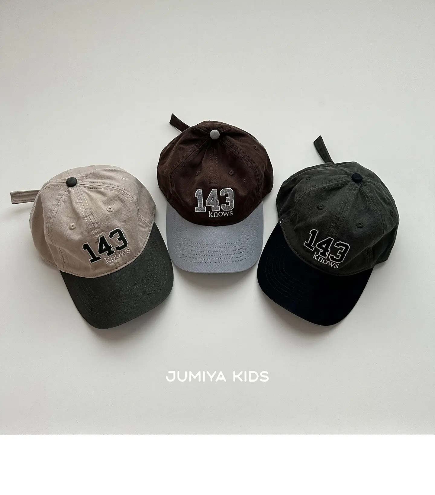 Children's 143 Baseball Cap Beige Black — feature 3