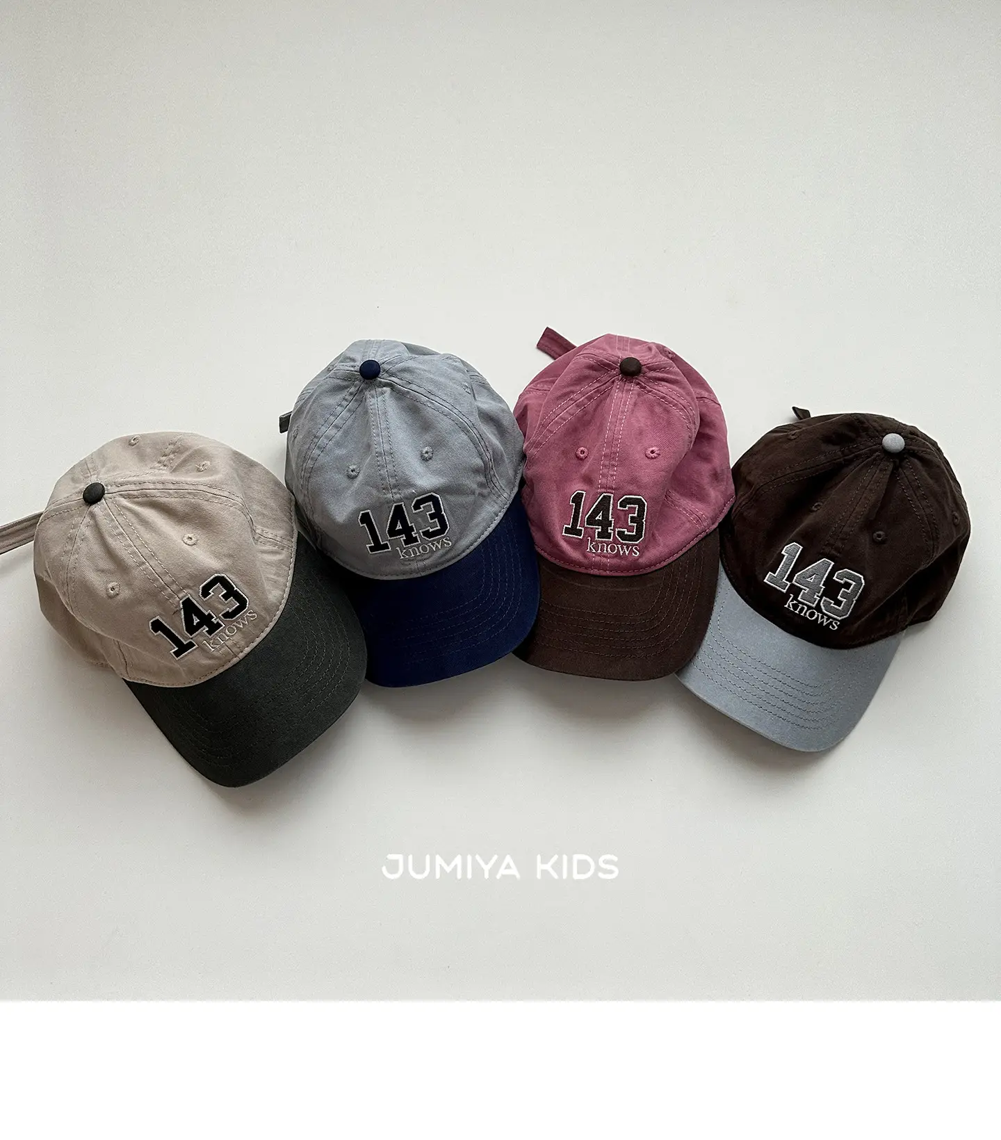 Children's 143 Baseball Cap Beige Black — feature 4